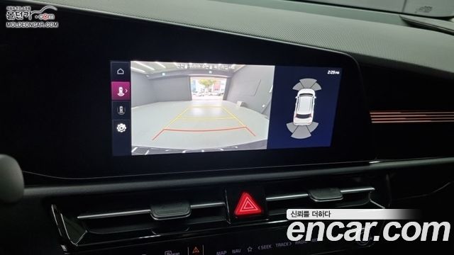 Kia Niro Prestige 2023 — фото 16