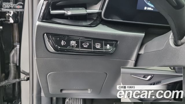Kia Niro Prestige 2023 — фото 19