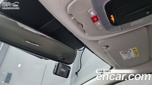 Kia Niro Prestige 2023 — фото 20