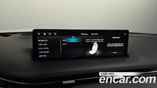 Genesis Electrified (GV70) e-AWD 2022 — фото 17
