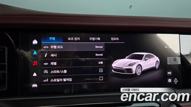 Porsche Panamera (976) 2.9 AWD 2025 — фото 17