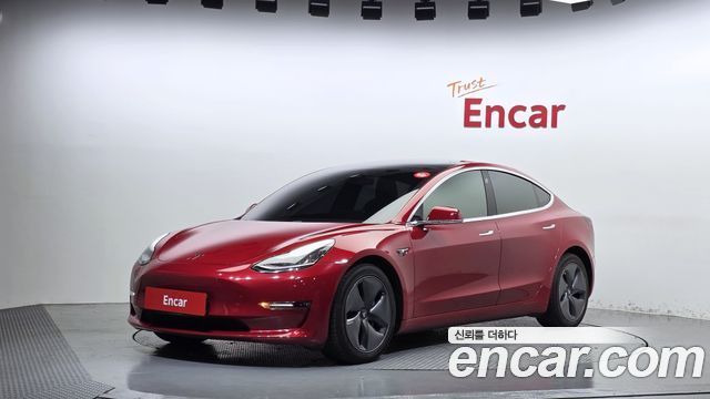 Tesla Model 3 Long Range AWD