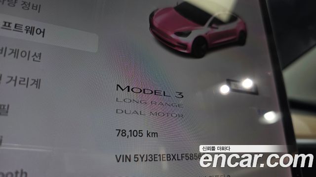 Tesla Model 3 Long Range AWD 2020 — фото 8