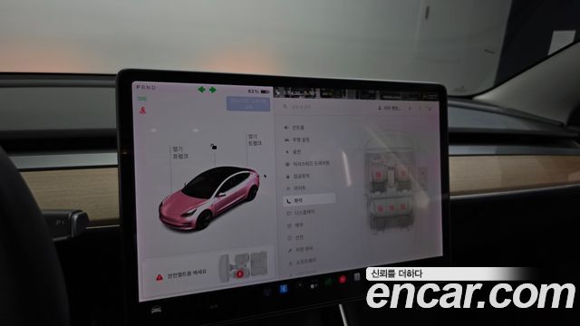 Tesla Model 3 Long Range AWD 2020 — фото 21