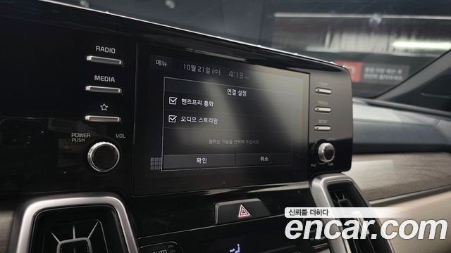 Kia Sorento (IV) HEV 1.6 4WD Prestige 2021 — фото 15