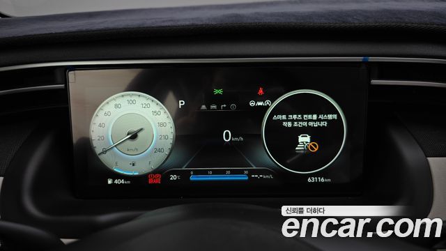 Hyundai Tucson (NX4) Gasoline 1.6 Turbo 2WD Inspiration 2021 — фото 8