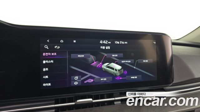 Kia Carnival (IV) Diesel 7-Seater Signature 2022 — фото 17
