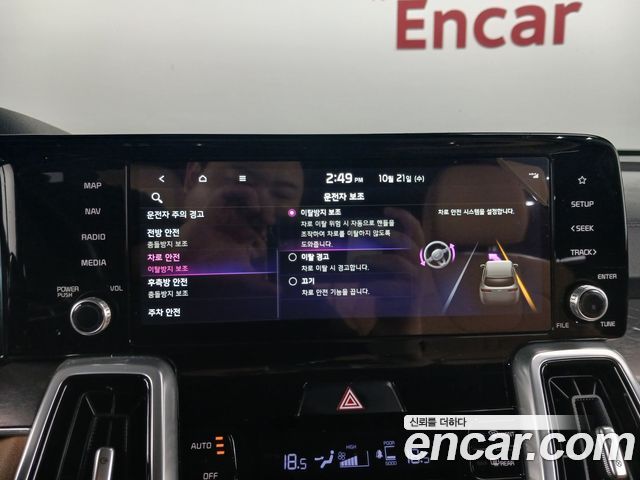 Kia Sorento (IV) Diesel 2.2 2WD Noblesse 2022 — фото 16