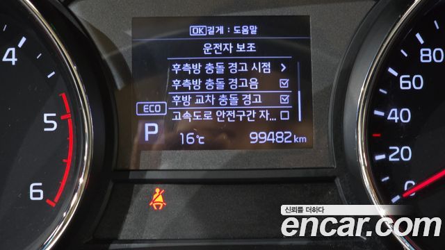 Kia Carnival 9-Seater Hi-Limousine Noblesse Special 2020 — фото 17