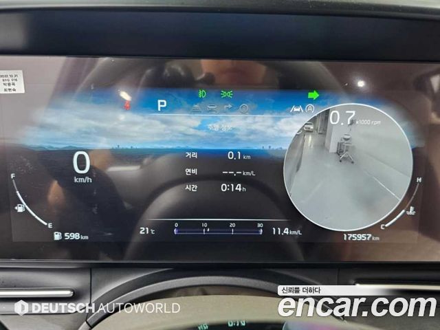 Kia Carnival (IV) Diesel 9-Seater Noblesse 2023 — фото 8