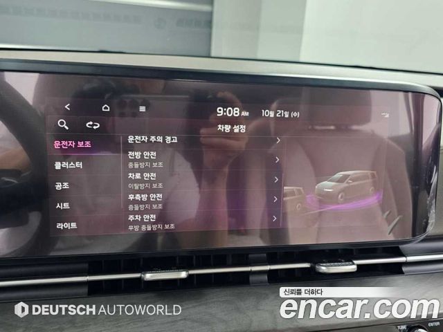 Kia Carnival (IV) Diesel 9-Seater Noblesse 2023 — фото 21
