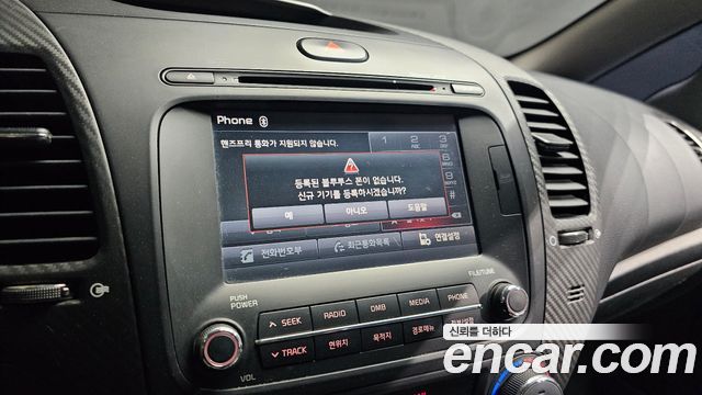 Kia K3 Trendy 2015 — фото 16