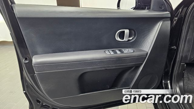 Hyundai Ioniq 5 Long range Exclusive 2023 — фото 24