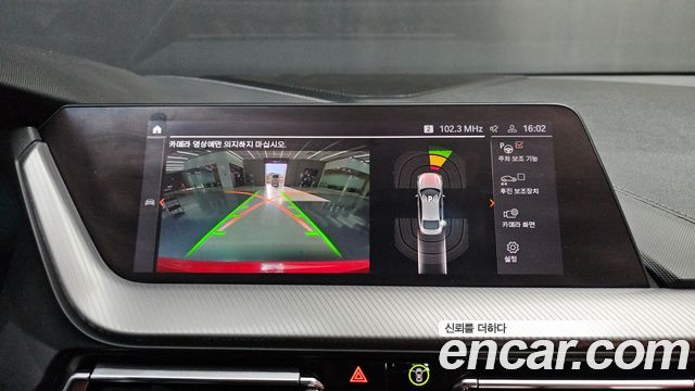 BMW 2 Series Gran Coupe (F44) M235i xDrive 2021 — фото 14