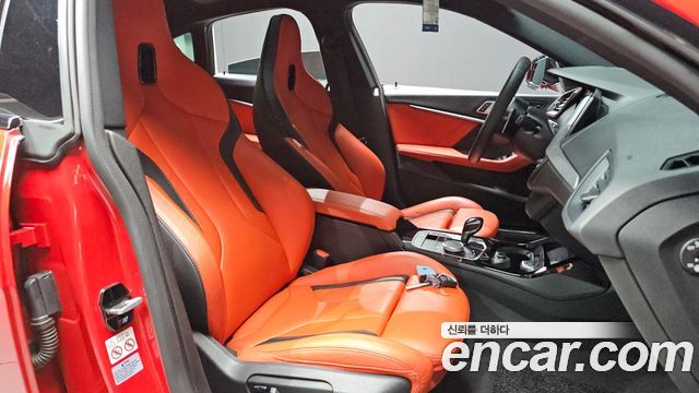 BMW 2 Series Gran Coupe (F44) M235i xDrive 2021 — фото 26