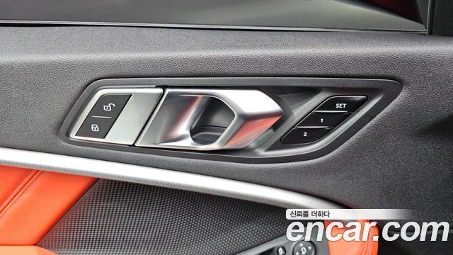 BMW 2 Series Gran Coupe (F44) M235i xDrive 2021 — фото 28