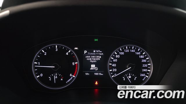 Hyundai Santa Fe (TM) Diesel 2.0 2WD Exclusive 2019 — фото 8