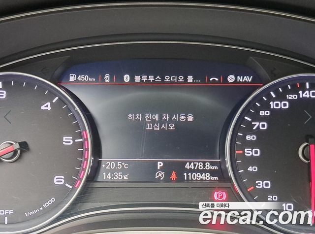 Audi A6 35 TDI Premium C7 2018 — фото 8
