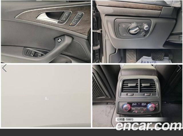 Audi A6 35 TDI Premium C7 2018 — фото 17