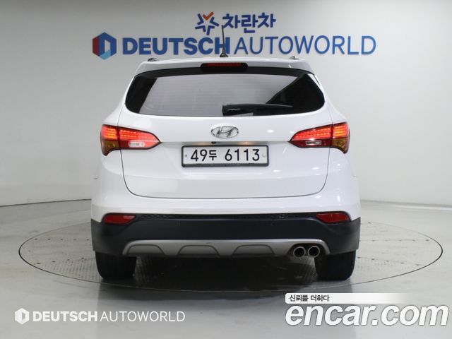 Hyundai Santa Fe (DM) Diesel(e-VGT) 2.0 2WD Exclusive 2014 — фото 4