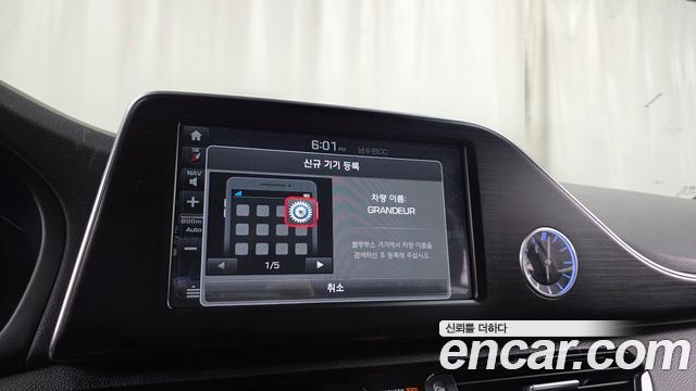 Hyundai Grandeur (IG) 3.0 LPi Modern (Rental Car) 2018 — фото 28