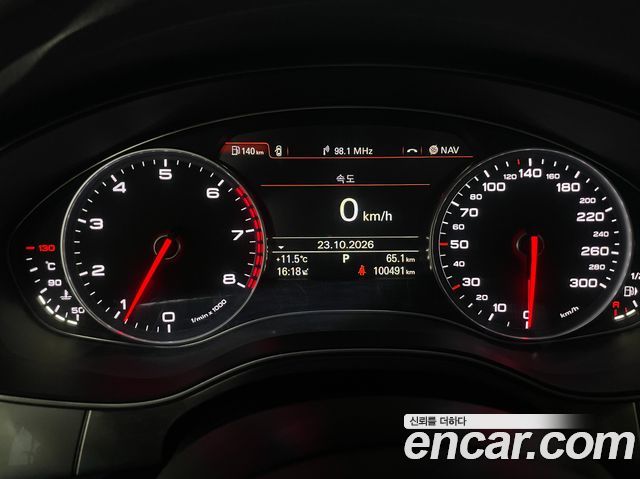 Audi A6 40 TFSI Quattro Dynamic C7 2015 — фото 7