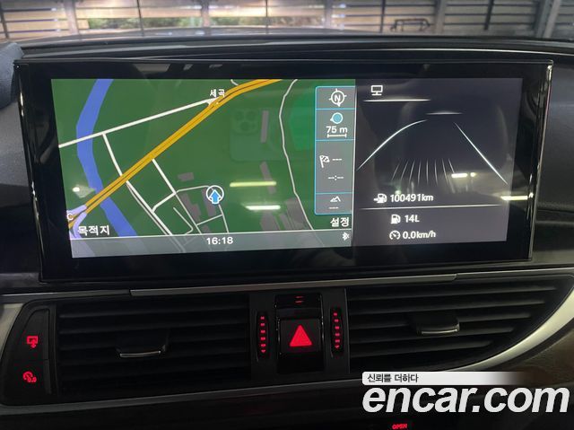 Audi A6 40 TFSI Quattro Dynamic C7 2015 — фото 8