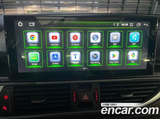 Audi A6 40 TFSI Quattro Dynamic C7 2015 — фото 10