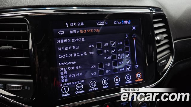 Jeep Grand Cherokee 3.6 Summit WK2 2019 — фото 16