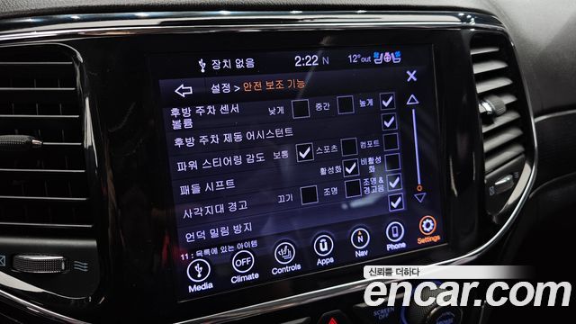 Jeep Grand Cherokee 3.6 Summit WK2 2019 — фото 17