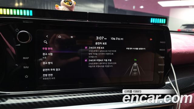 Kia K5 (III) 1.6 Turbo Noblesse 2020 — фото 17