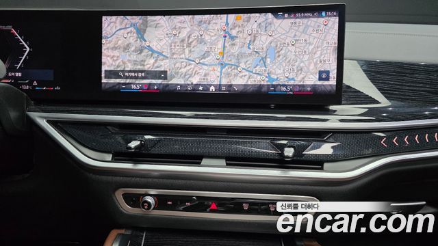 BMW X6 (G06) xDrive40i M Sport 2024 — фото 18