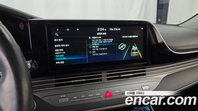 Hyundai Grandeur (IG) 2.5 Premium 2021 — фото 16