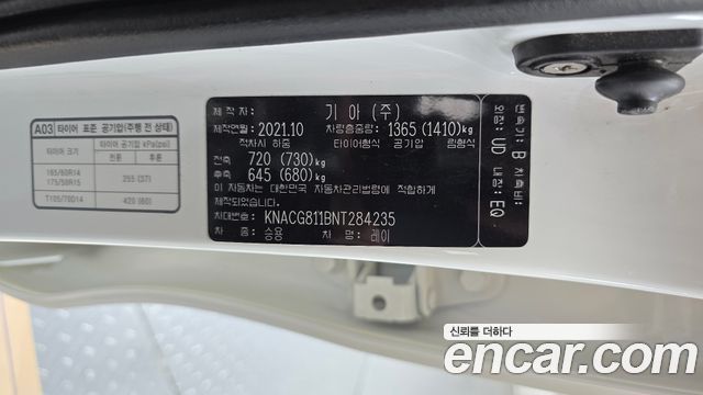 Kia Ray Standard 2022 — фото 20