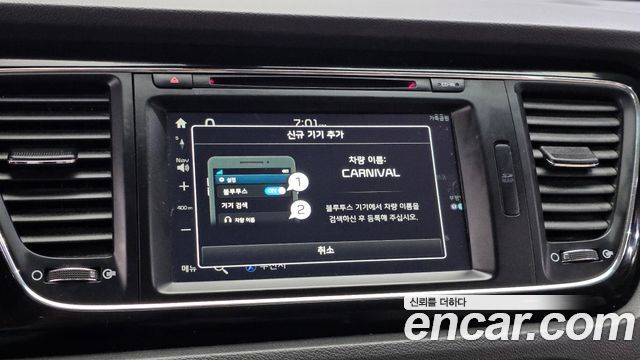 Kia Carnival 9-seater Noblesse 2016 — фото 29