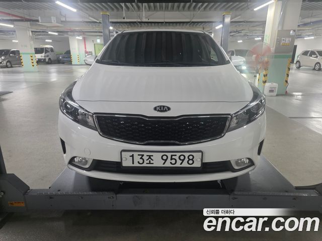 Kia K3 Trendy
