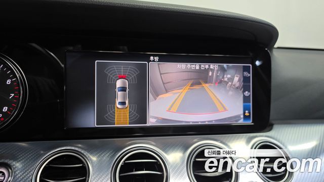 Mercedes-Benz E-Class (W213) E250 Avantgarde 2020 — фото 18