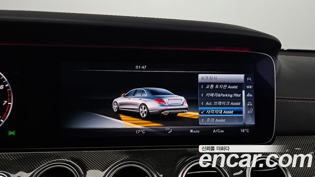 Mercedes-Benz E-Class (W213) E300 4MATIC AMG Line 2017 — фото 38