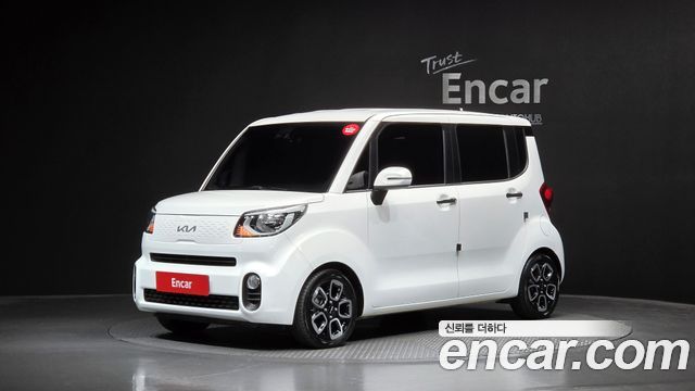 Kia Ray Signature