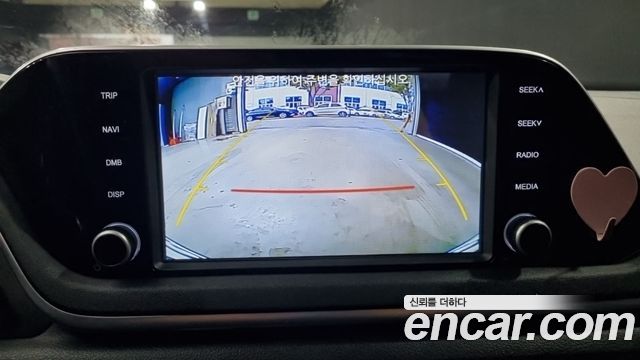 Hyundai Sonata (DN8) 2.0 LPG(rental car) Style 2022 — фото 12