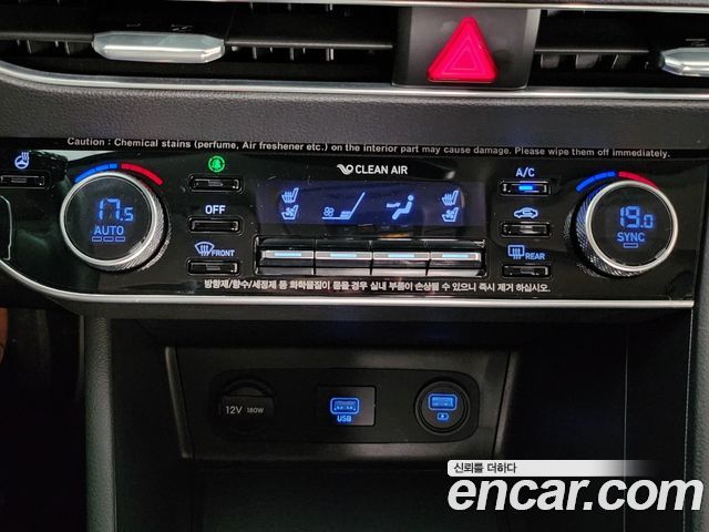 Hyundai Sonata (DN8) 2.0 Premium Family 2021 — фото 23