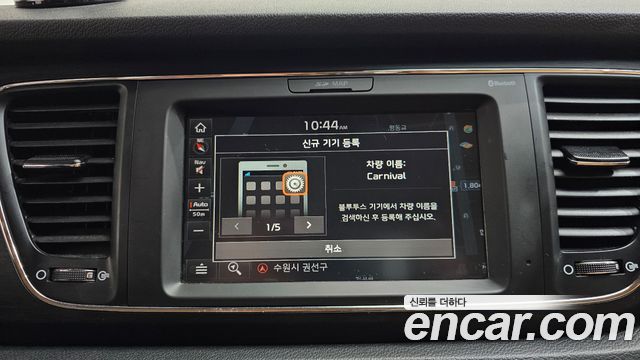 Kia Carnival 9-Seater Luxury 2020 — фото 12