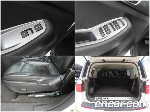 Chevrolet Orlando 2.0 Diesel LTZ Premium 2014 — фото 22