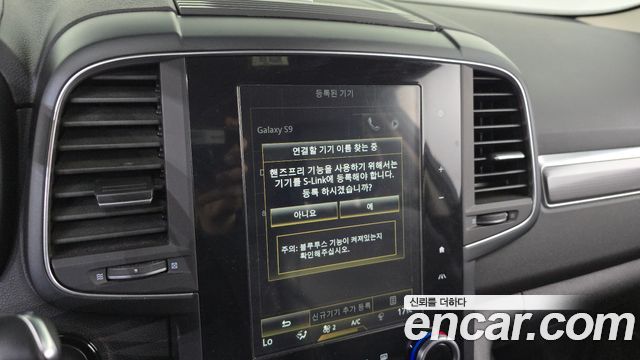 Renault Korea QM6 Gasoline 2WD RE 2018 — фото 12
