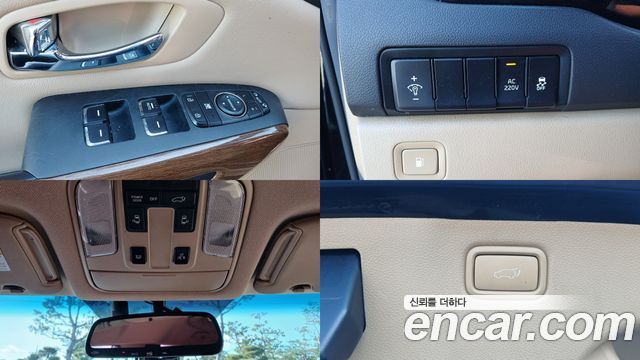 Kia Carnival 9-seater Hi-Limousine Prestige 2017 — фото 4