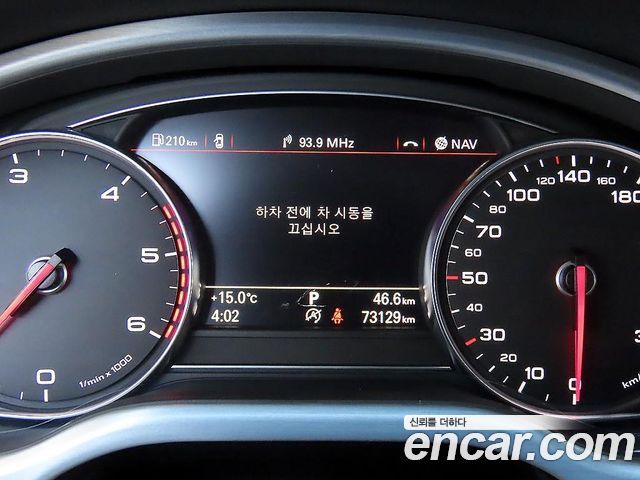 Audi A8 60 TDI Quattro D4 2015 — фото 9