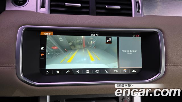 Land Rover Range Rover Evoque 2.0 TD4 SE 2017 — фото 15