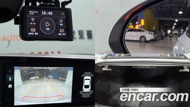 Hyundai Sonata (DN8) 2.0 Premium Family 2020 — фото 23