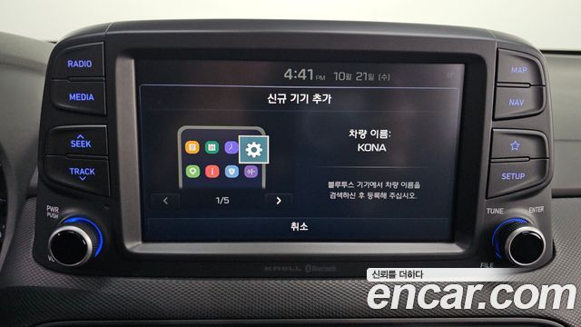 Hyundai Kona 1.6 Turbo 2WD Premium 2018 — фото 28