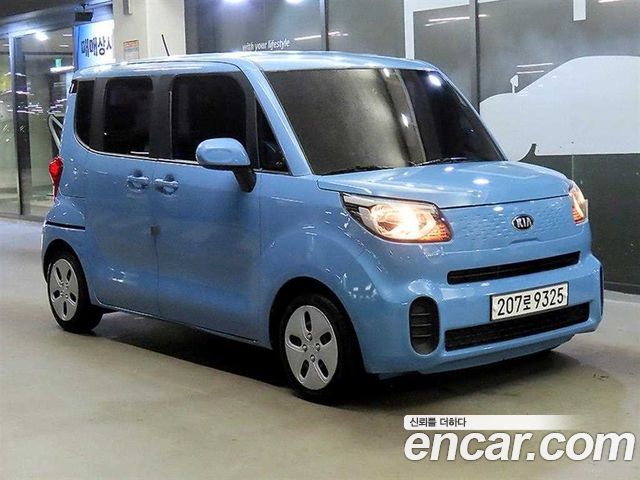Kia Ray Deluxe